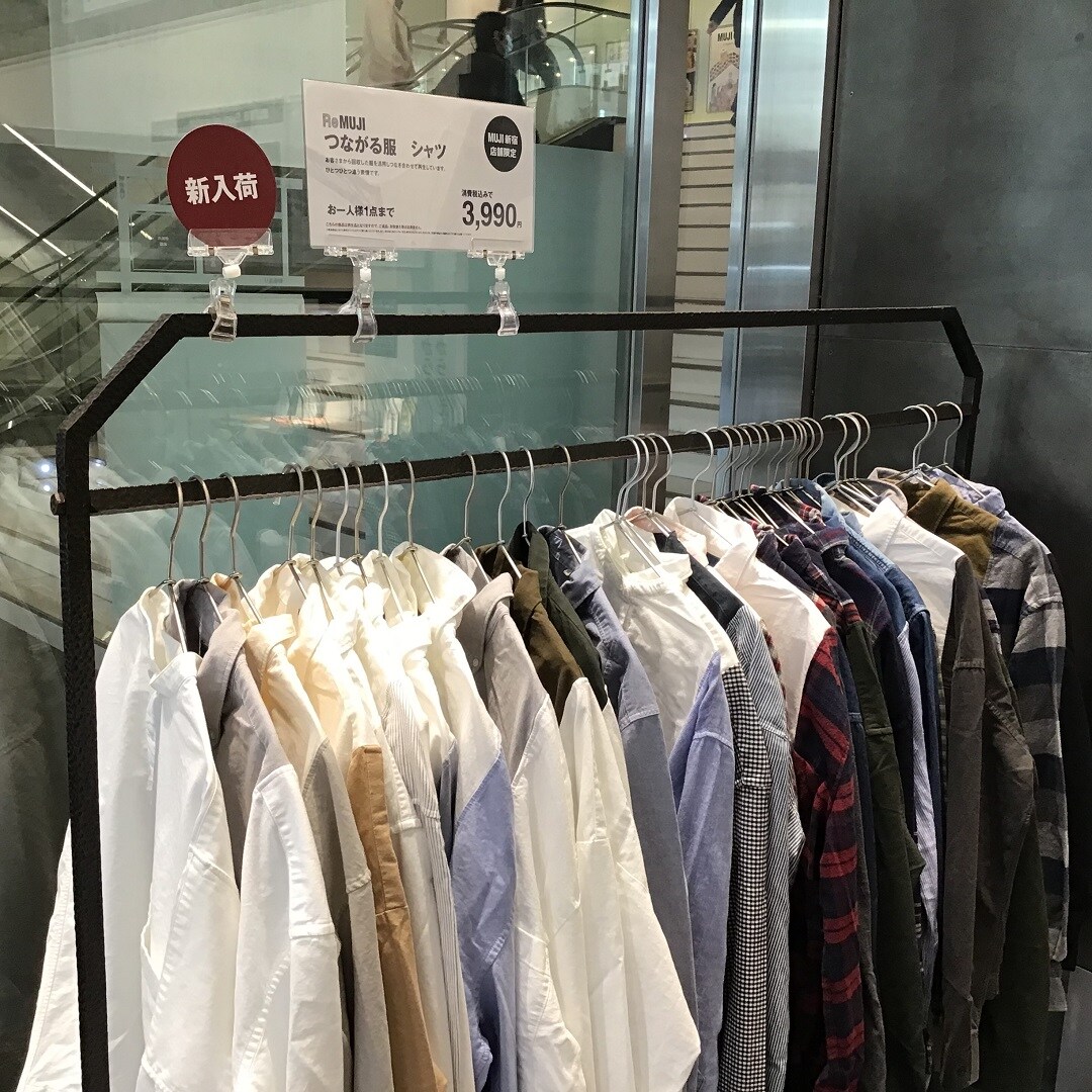 MUJI新宿】
